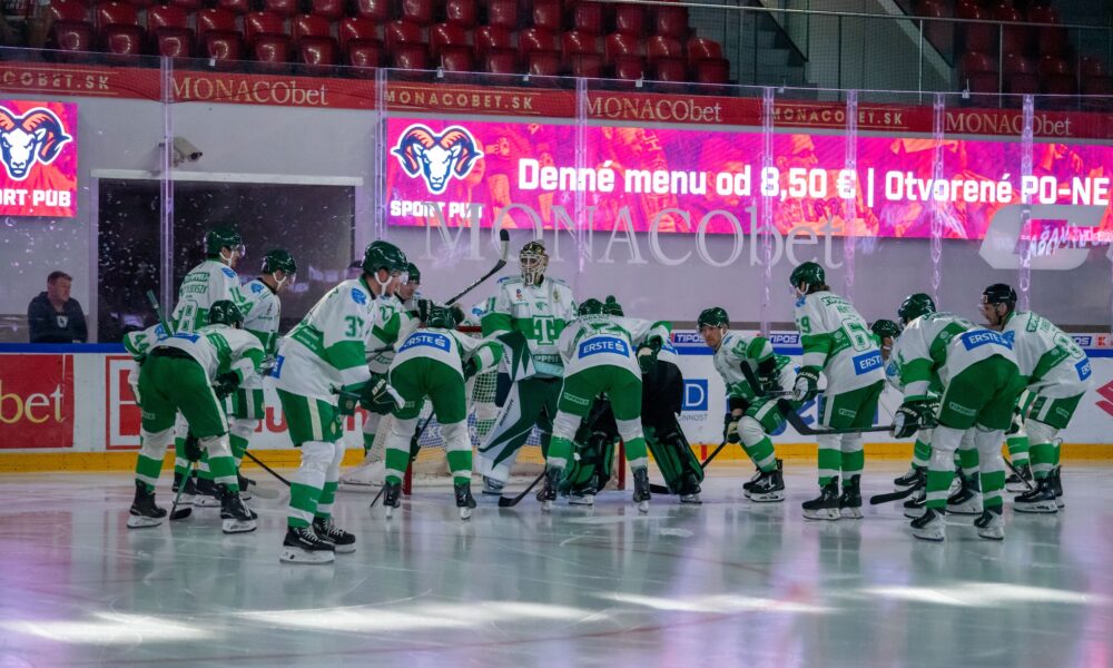 Icehl squad presentation 2025: Ferencvarosi TC (1/13)