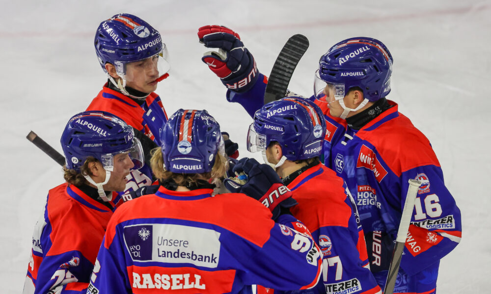 ICEHL: The HC Innsbruck invites you to the sharks!