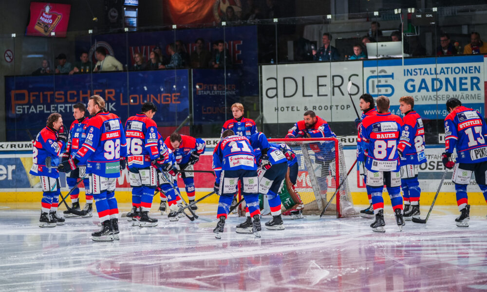 ICEHL: The HC Innsbruck wants to orientate itself up again with neo-coach Kinasewich!