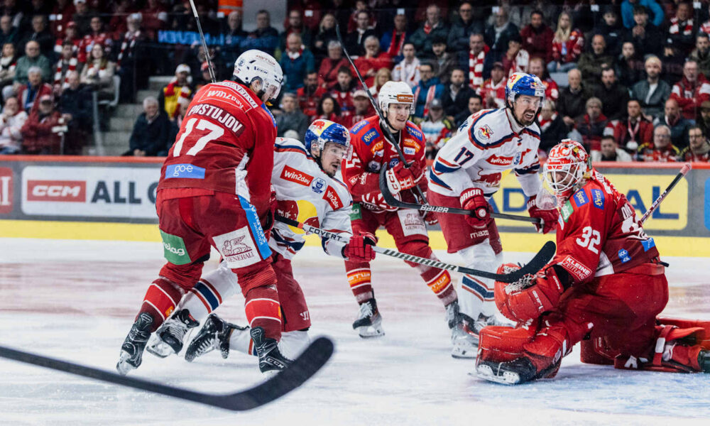 Icehl season start: That comes to us in the new season: