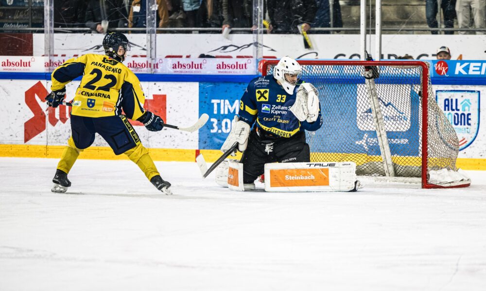 AlpsHL: Black Wings Linz goalie moves to Zell am See!