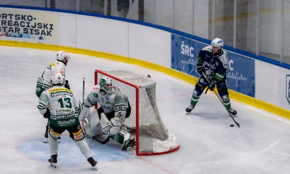 Alpshl: Sisak confidently against B'wald - Zell am See remains unbeaten!