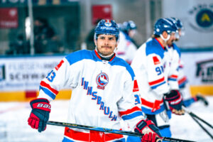 Weak season: Striker leaves ICEHL for the north!