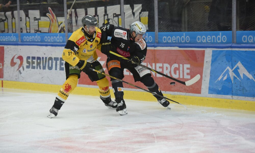 ICEHL: Pustertal cheered on overtime success at the Vienna Capitals!