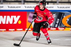 Good news: ÖEHV talent could join the national team!