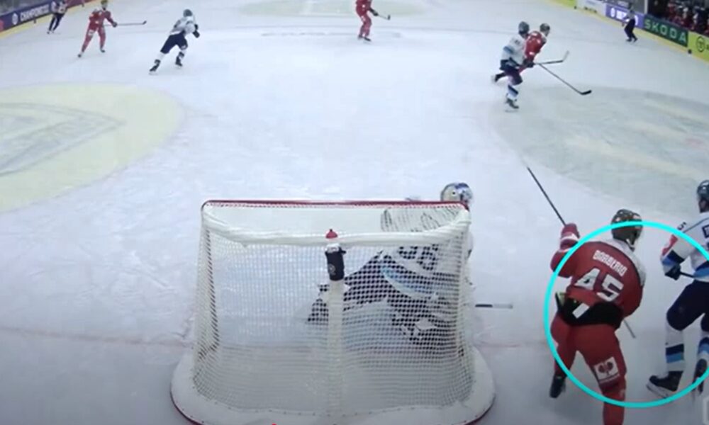 Video: CHL bans ICEHL captain for “butt ending”