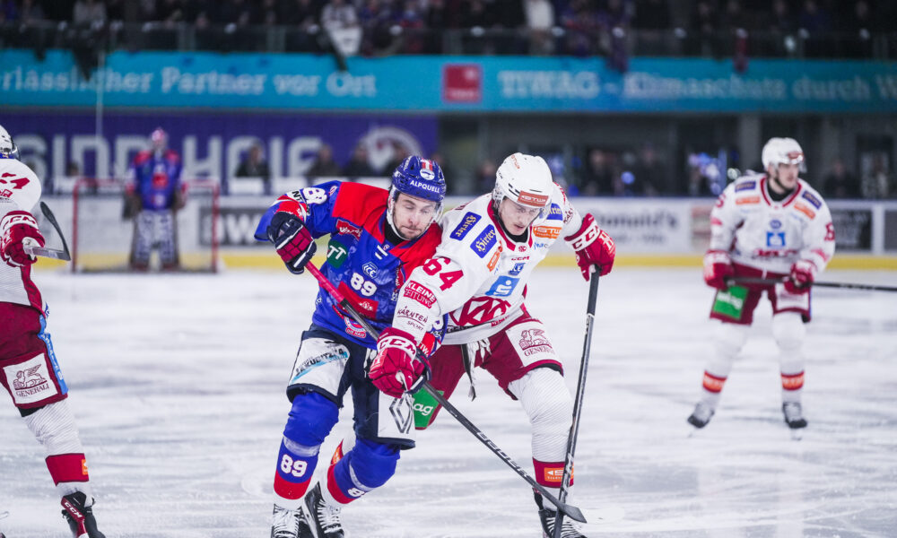 ICEHL: HC Innsbruck is hoping for a turnaround against KAC!