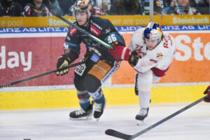 The next Pioneers crack leaves Vorarlberg – Linz extends with youngster!