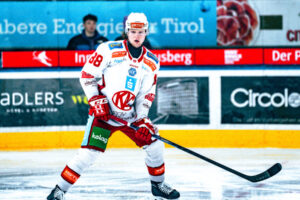 Austro defender is on the radar of NHL scouts!
