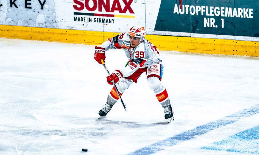 ICEHL: KAC-Crack receives Austrian citizenship!