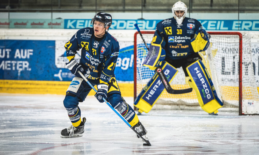 Rejection to VSV: Keeper Zimmermann will probably return to the ICEHL!