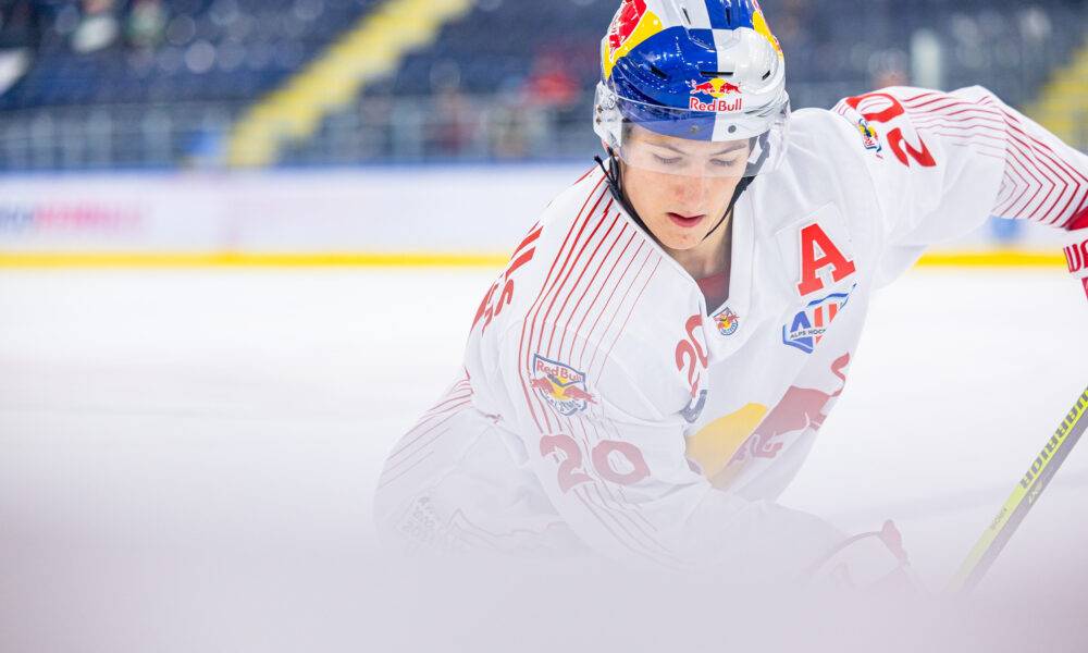 Transfer: Two talents are leaving EC Red Bull Salzburg!