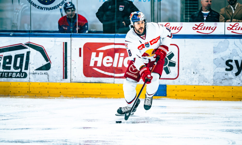 Great rumor: VSV is fishing for Salzburg's offensive defender!