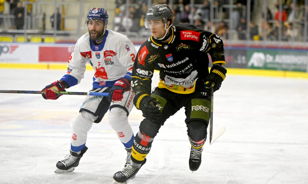 ICEHL: Pustertal striker already under contract?