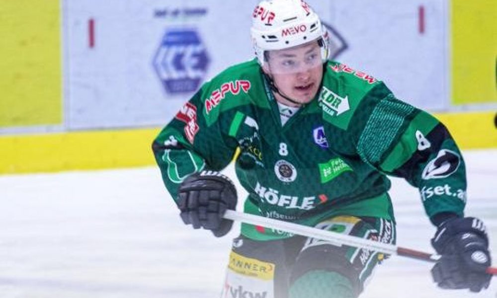 AlpsHL: Zeller Eisbären guide veterans with ICEHL experience to Pinzgau!