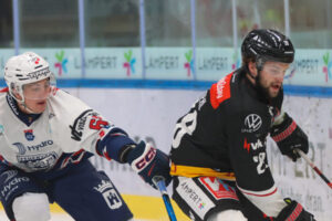 Next departure: Offensive defender leaves the ICEHL team!