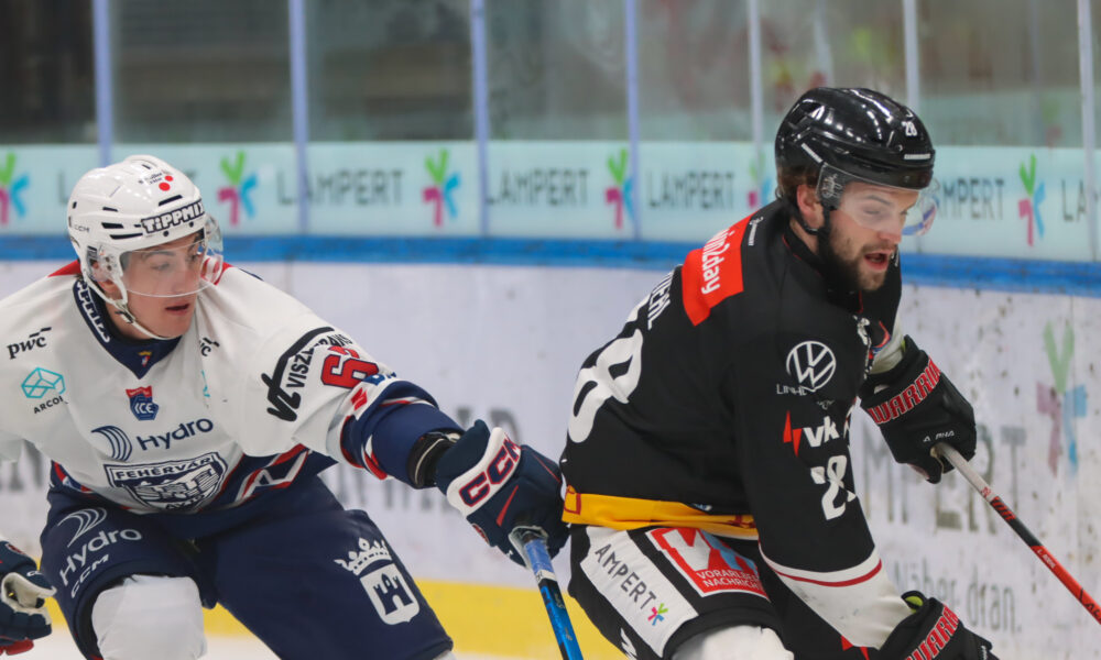 Next departure: Offensive defender leaves the ICEHL team!